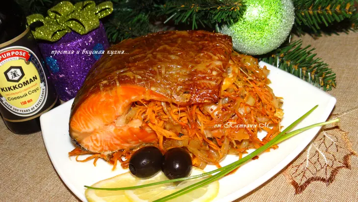 Форель, запеченная на морковно-луковой подушке: шаг 9