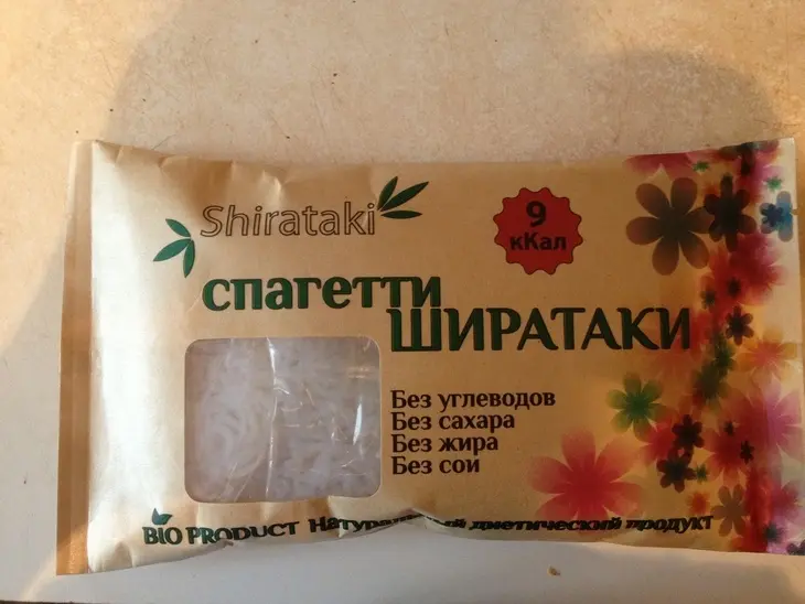 Суп из морепродуктов: шаг 6