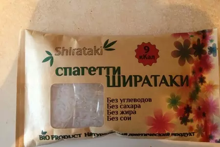 Суп из морепродуктов: шаг 6