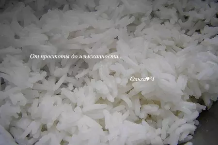 Салат с рисом, манго и креветками: шаг 2