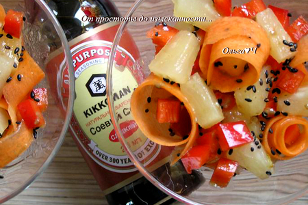 Салат из моркови с ананасом и сладким перцем в пикантном соусе: шаг 5