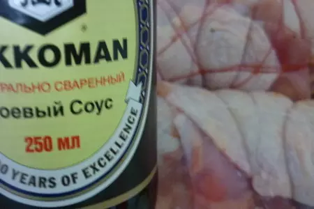 Рулет в японском стиле (очень удачный!!!): шаг 3