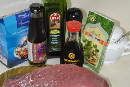 Праздничный салат с ростбифом, сыром и свежими овощами: шаг 1