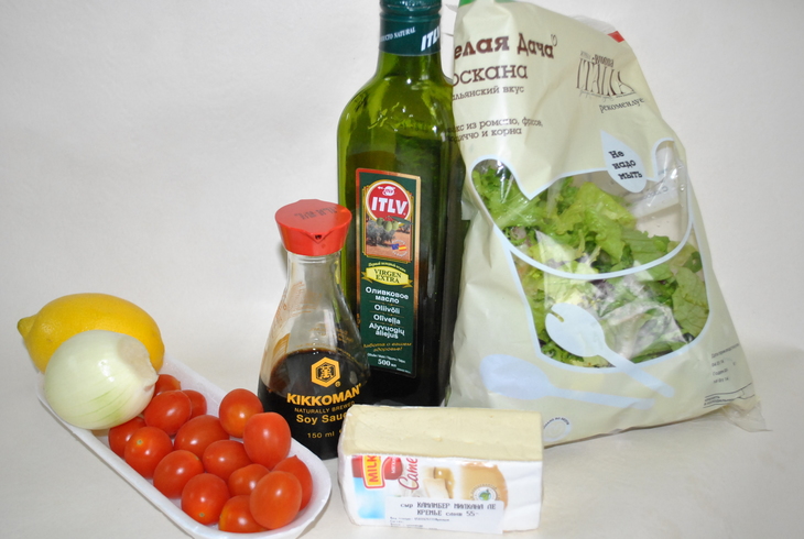 Праздничный салат с ростбифом, сыром и свежими овощами: шаг 14