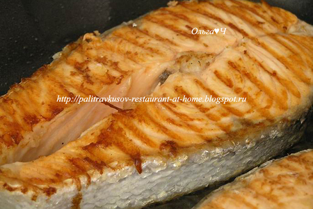 Салат из лосося с лаймом и имбирем: шаг 5