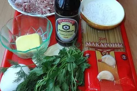 Мясной рулет с начинкой из макарон: шаг 1