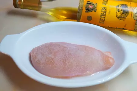 Карпаччо из куриной грудки.: шаг 1