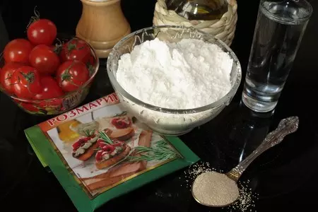 Фокачча с черри и розмарином (тест - драйв): шаг 2