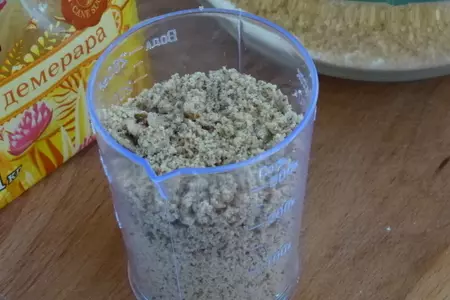 Постный пирог со сливами: шаг 2