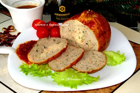 Новогодний мясной шар: шаг 7