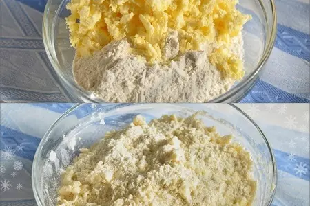 Ванильные рогалики vanille kipferl: шаг 4
