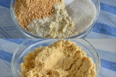 Ванильные рогалики vanille kipferl: шаг 5