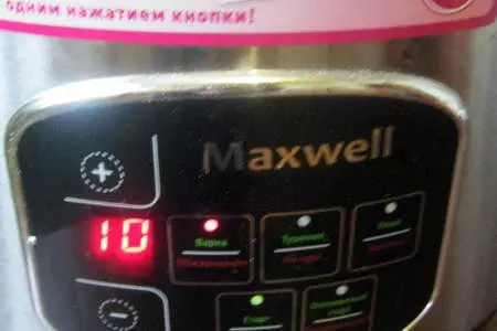 Жареная капуста,гарнир или начинка для пирогов(тест-драйв): шаг 6