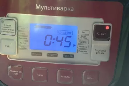 Булочки с ржаной мукой и ежевичным джемом.: шаг 5