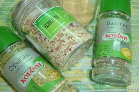 Мясное "полено" для торжественных случаев с вялеными помидорами, моцареллой и клюквой: шаг 5