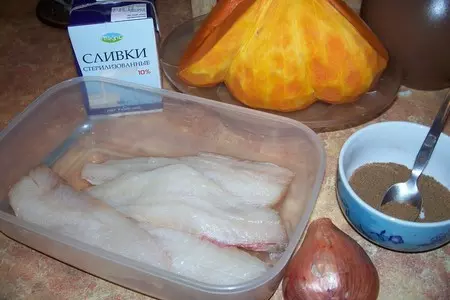 Тыквенный пармантье с морским окунем: шаг 1