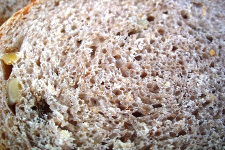 Хлеб мультизлаковый с грецким орехом.: шаг 15