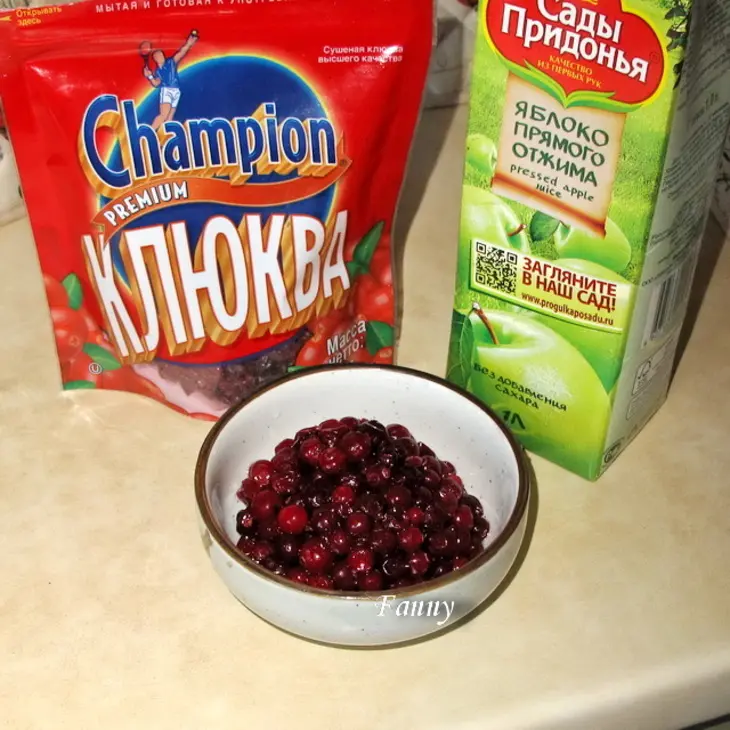 Закуски-ассорти с клюквой: шаг 1