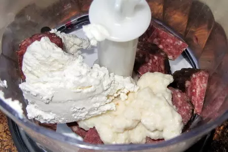 Закуски-ассорти с клюквой: шаг 13