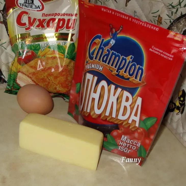 Закуски-ассорти с клюквой: шаг 15