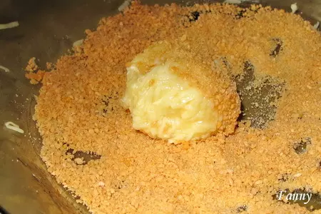 Закуски-ассорти с клюквой: шаг 19