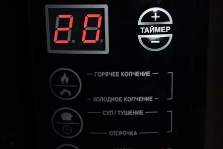 Мясные шарики из баранины с мятой и пикантным смузи-соусом: шаг 5