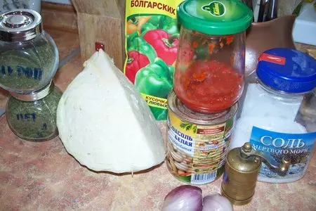 Щи не с лягушками, а с фасолью.: шаг 1
