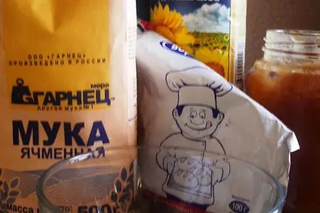 Три корочки хлеба!!! кинокулинарный фм.: шаг 1