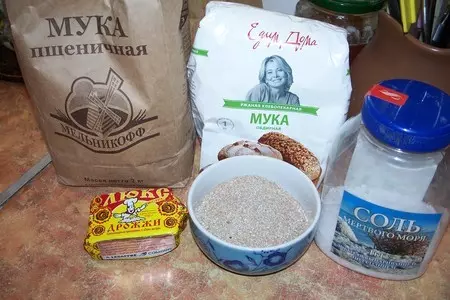 Закуска под анисоваю: шаг 1