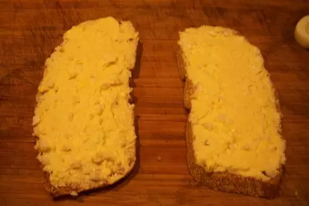 Закуска под анисоваю: шаг 7