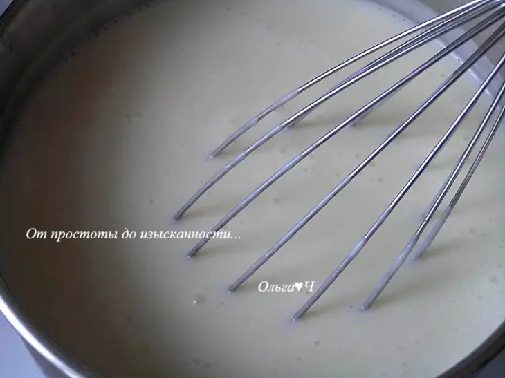 Мясная лазанья: шаг 3