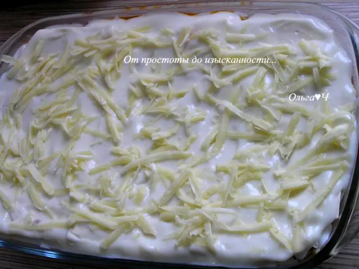 Мясная лазанья: шаг 5