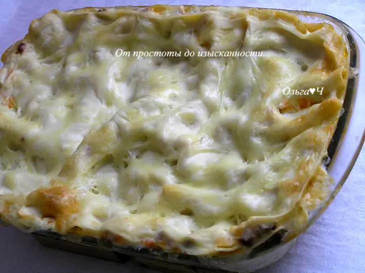 Мясная лазанья: шаг 6