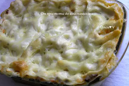 Мясная лазанья: шаг 6