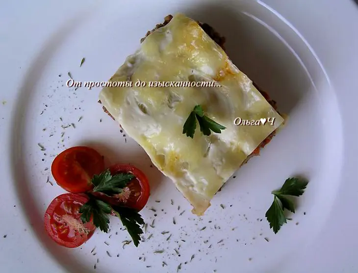 Мясная лазанья: шаг 7