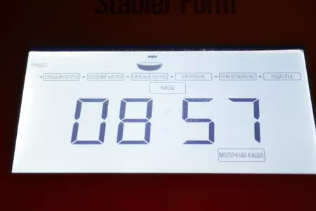 Овсянка настоящая  с ягодным соусом: шаг 3