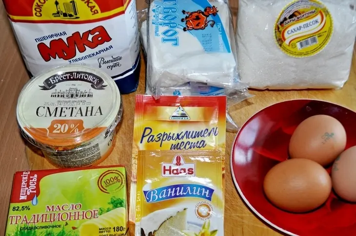 Пирог "ноктюрн" от нади клюевой,самой обаятелной и....: шаг 1