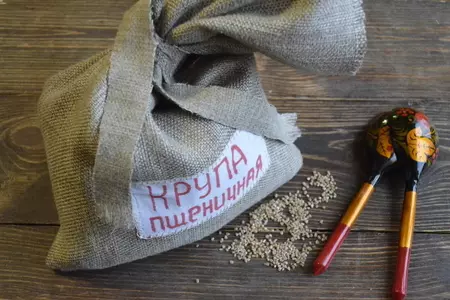 Каша из топора- томленая в горшочке (кино- кулинарный фм): шаг 8