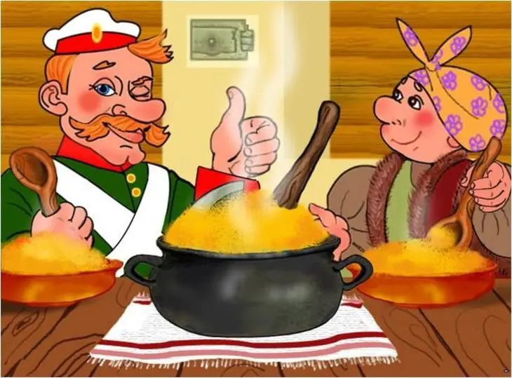Каша из топора- томленая в горшочке (кино- кулинарный фм): шаг 13