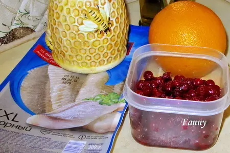 Закуска из сельди под клюквенным соусом: шаг 1