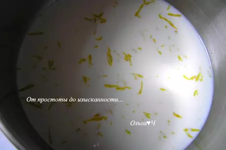 Панна котта с ванильными ягодами: шаг 1