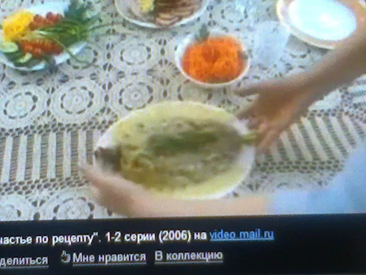 Форшмак от эллы(кино-кулинарный ф.м.): шаг 19