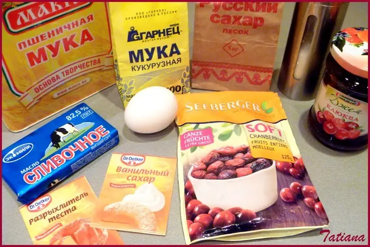 Печенье "клюквенные полоски": шаг 1