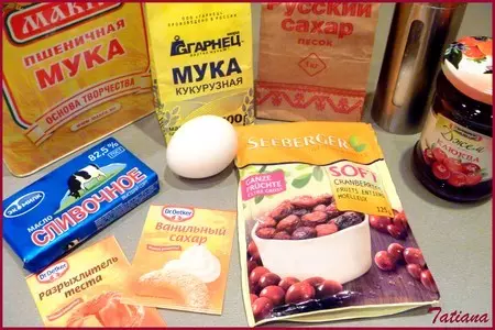 Печенье "клюквенные полоски": шаг 1
