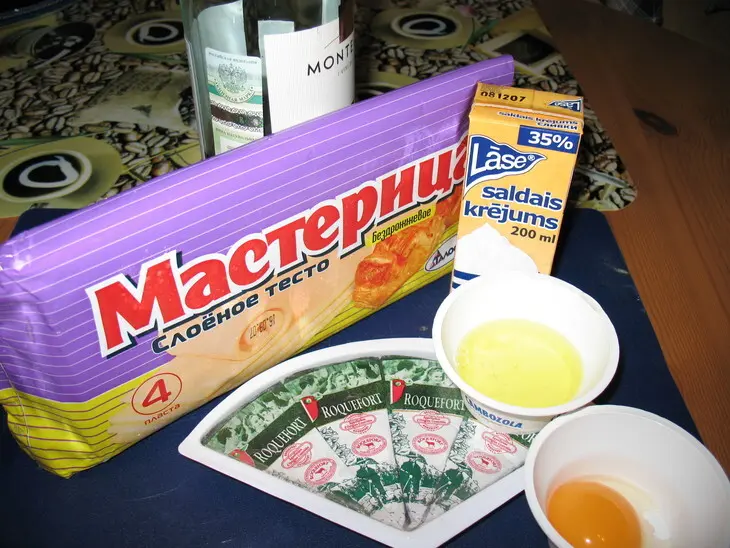Слойки с рокфором и грушами: шаг 1