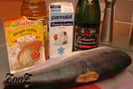 Красная рыбка в шампанском соусе: шаг 1