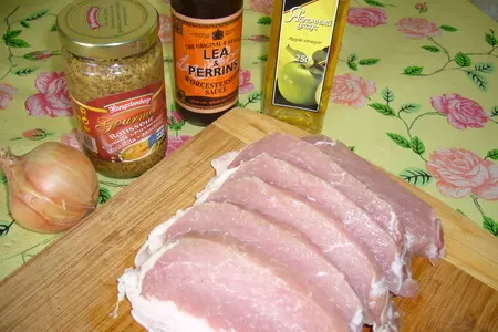 Мясная косичка: шаг 1