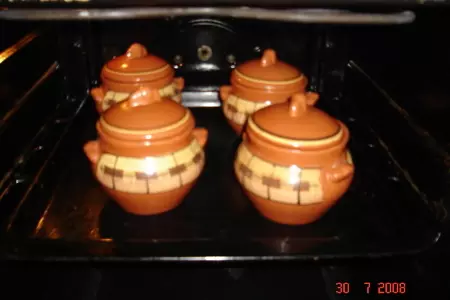 Рыба запечённая с сыром: шаг 7