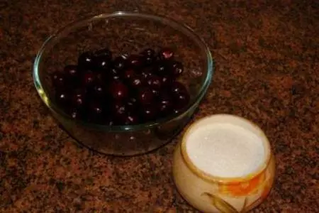 Вареники с черешней на пару: шаг 4