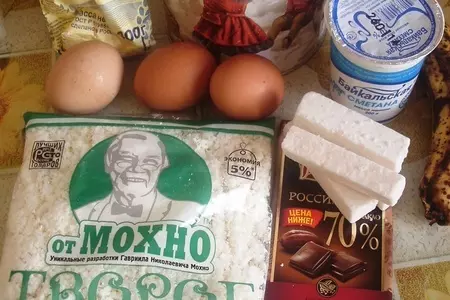 Торт творожный или превращения сырников продолжаются!!!!!!!!!: шаг 1